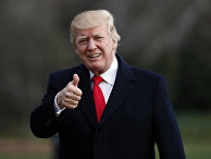 Президент США Дональд Трамп Президент США Дональд Трамп