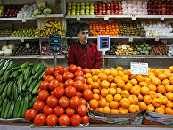 Продуктовый рынок Продуктовый рынок