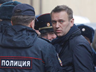 Оппозиционер Алексей Навальный, 27 марта Оппозиционер Алексей Навальный, 27 марта
