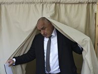 Лидер правоцентристской партии «Герб» Бойко Борисов Лидер правоцентристской партии «Герб» Бойко Борисов
