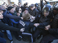 Антикоррупционный митинг в Москве Антикоррупционный митинг в Москве