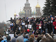 Акция протеста на Марсовом поле в Санкт-Петербурге, 26 марта Акция протеста на Марсовом поле в Санкт-Петербурге, 26 марта