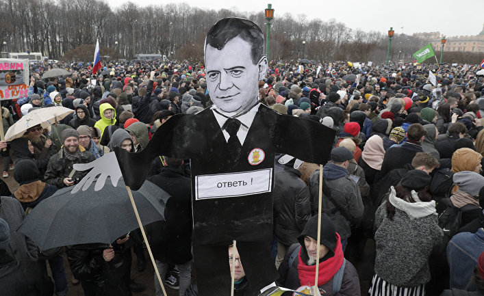 Акция протеста на Марсовом поле в Санкт-Петербурге, 26 марта