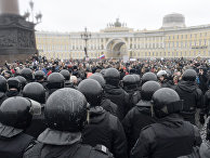 Акция протеста в Санкт-Петербурге, 26 марта Акция протеста в Санкт-Петербурге, 26 марта