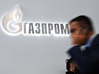 Павильон компании «Газпром» Павильон компании «Газпром»