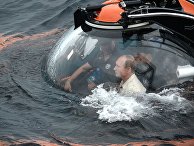Президент России Владимир Путин Президент России Владимир Путин