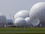 Станция мониторинга разведывательной службы Германии (BND) в Бад-Айблинге