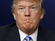 Президент США Дональд Трамп Президент США Дональд Трамп