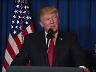 Statement by President Trump on Syria Statement by President Trump on Syria