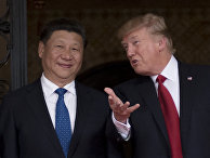 Президент США Дональд Трамп и председатель КНР Си Цзиньпин Президент США Дональд Трамп и председатель КНР Си Цзиньпин