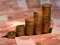Денежные купюры и монеты России Денежные купюры и монеты России