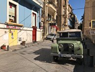 Город Бейрут Город Бейрут