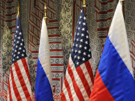 Флаги России и США Флаги России и США