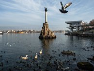 Севастополь Севастополь