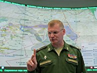 Начальник управления пресс-службы и информации военного ведомства генерал-майор Игорь Конашенков. Архивное фото Начальник управления пресс-службы и информации военного ведомства генерал-майор Игорь Конашенков. Архивное фото