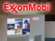 Логотип ExxonMobil Логотип ExxonMobil