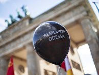 Акции памяти по погибшим в Одессе 2 мая 2014 года в Европе Акции памяти по погибшим в Одессе 2 мая 2014 года в Европе