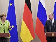 Президент РФ Владимир Путин и федеральный канцлер ФРГ Ангела Меркель во время совместной пресс-конференции в Сочи. 2 мая 2017