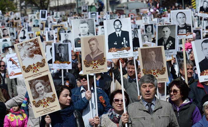 Фото для марша бессмертный полк