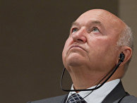 Юрий Лужков Юрий Лужков