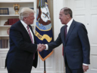 Встреча министра иностранных дел России Сергея Лаврова и президента США Дональда Трампа в Вашингтоне. 10 мая 2017 Встреча министра иностранных дел России Сергея Лаврова и президента США Дональда Трампа в Вашингтоне. 10 мая 2017