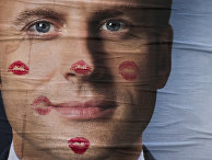 Лидер движения «En Marche» Эммануель Макрон Лидер движения «En Marche» Эммануель Макрон