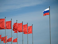 На церемонии открытия Международного форума «Один пояс, один путь» На церемонии открытия Международного форума «Один пояс, один путь»