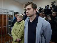 Заседание суда по делу блогера Руслана Соколовского в Екатеринбурге Заседание суда по делу блогера Руслана Соколовского в Екатеринбурге