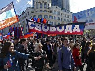 Праздничные мероприятия в честь Дня Республики в Донецке Праздничные мероприятия в честь Дня Республики в Донецке