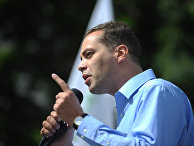 Лидер партии «Демократический выбор» Владимир Милов Лидер партии «Демократический выбор» Владимир Милов