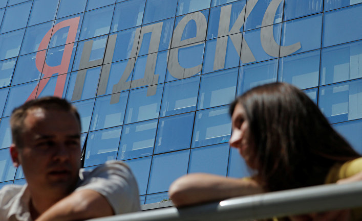 Офис компании «Яндекс» в Москве