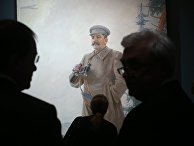 Картина Александра Герасимова «И.В. Сталин» (1944) Картина Александра Герасимова «И.В. Сталин» (1944)
