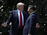 Президент США Дональд Трамп и председатель КНР Си Цзиньпин Президент США Дональд Трамп и председатель КНР Си Цзиньпин