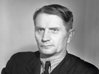 Академик Трофим Денисович Лысенко Академик Трофим Денисович Лысенко