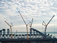 Строительство моста через Керченский пролив в Крыму Строительство моста через Керченский пролив в Крыму