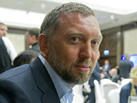 Российский предприниматель Олег Дерипаска Российский предприниматель Олег Дерипаска