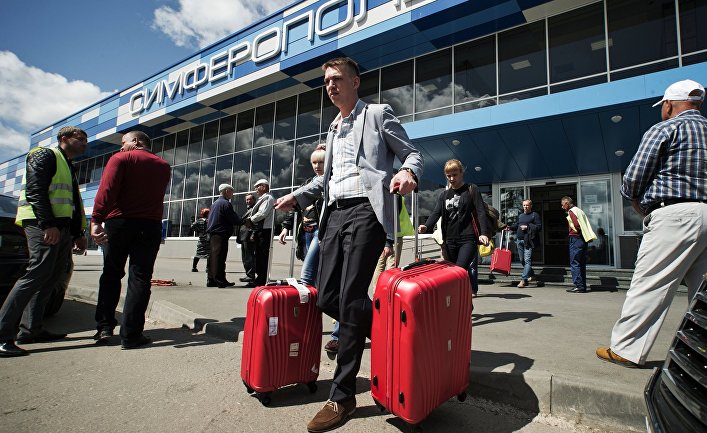 Международный аэропорт "Симферополь" Международный аэропорт "Симферополь"
