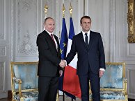 Президент РФ Владимир Путин и президент Франции Эммануэль Макрон Президент РФ Владимир Путин и президент Франции Эммануэль Макрон