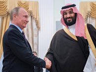 Президент РФ Владимир Путин и министр обороны Саудовской Аравии Мухаммад ибн Салман Аль Сауд Президент РФ Владимир Путин и министр обороны Саудовской Аравии Мухаммад ибн Салман Аль Сауд
