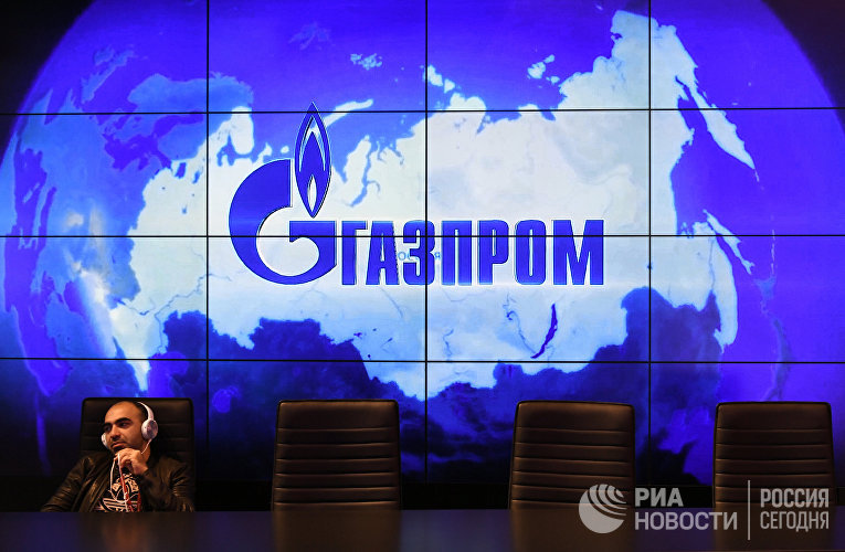 Мероприятия в рамках деловой программы ПМЭФ 2017