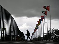 Петербургский международный экономический форум Петербургский международный экономический форум