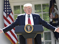 Президент США Дональд Трамп объявляет о решении выхода США из Парижского соглашения по климату