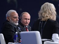 Президент РФ Владимир Путин и премьер-министр Индии Нарендра Моди на пленарном заседании Петербургского международного экономического форума 2017