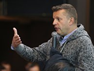 Встреча с Леонидом Парфеновым Встреча с Леонидом Парфеновым