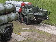 Зенитные ракетные комплексы С-400 «Триумф» Зенитные ракетные комплексы С-400 «Триумф»
