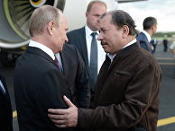 Президент России Владимир Путин и президент Никарагуа Даниэль Ортега во время встречи в аэропорту Манагуа Президент России Владимир Путин и президент Никарагуа Даниэль Ортега во время встречи в аэропорту Манагуа