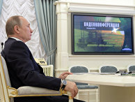 Президент РФ Владимир Путин во время церемонии запуска в режиме видеоконференции газопровода "Бованенково – Ухта-2" и нефтепроводов: "Заполярье – Пурпе" и "Куюмба – Тайшет". 18 января 2017