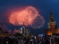 Праздничный салют в День России Праздничный салют в День России