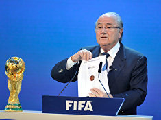 Выборы стран-организаторов Чемпионатов Мира по футболу 2018/2022