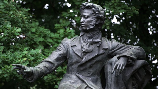 Diário de Notícias (Португалия): к слову о Дне русского языка